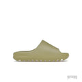 ADIDAS YEEZY SLIDE RESIN