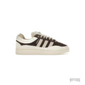 Adidas Campus Bad Bunny "The Last Campus" in brown suede with cream stripes and sole.