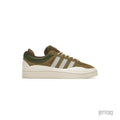Bad Bunny x adidas Campus Light "Wild Moss" sneaker with olive green suede, cream sole, and white stripes.