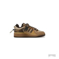 ADIDAS FORUM LOW BAD BUNNY CAFÉ sneaker, brown and beige tones, with buckle strap and laces.