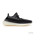 ADIDAS YEEZY BOOST 350 V2 CARBON sneaker, dark grey and black Primeknit upper, translucent cream sole.