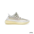 ADIDAS YEEZY BOOST 350 V2 Natural sneaker, light grey Primeknit upper, translucent stripe, cream Boost sole.