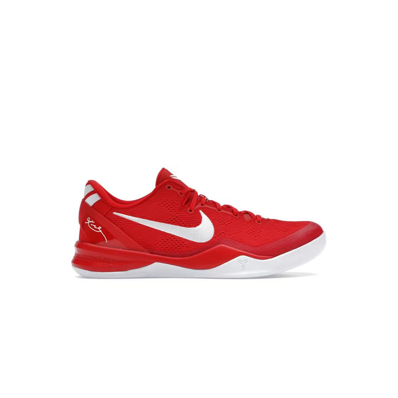 NIKE KOBE 8 PROTRO UNIVERSITY RED