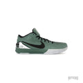 NIKE KOBE 4 PROTRO GIRL DAD sneaker in muted green with black swoosh and white sole.
