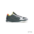 Nike Kobe 5 Protro EYBL (2020) sneaker in dark green, silver, and neon yellow with a pink heel tab.