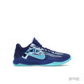 NIKE KOBE 5 PROTRO X-RAY sneaker in deep blue with light blue skeletal graphics and sole.