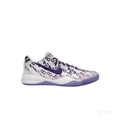 NIKE KOBE 8 PROTO COURT PURPLE (GS) sneaker, white with purple numbers and Swoosh, low-cut design.