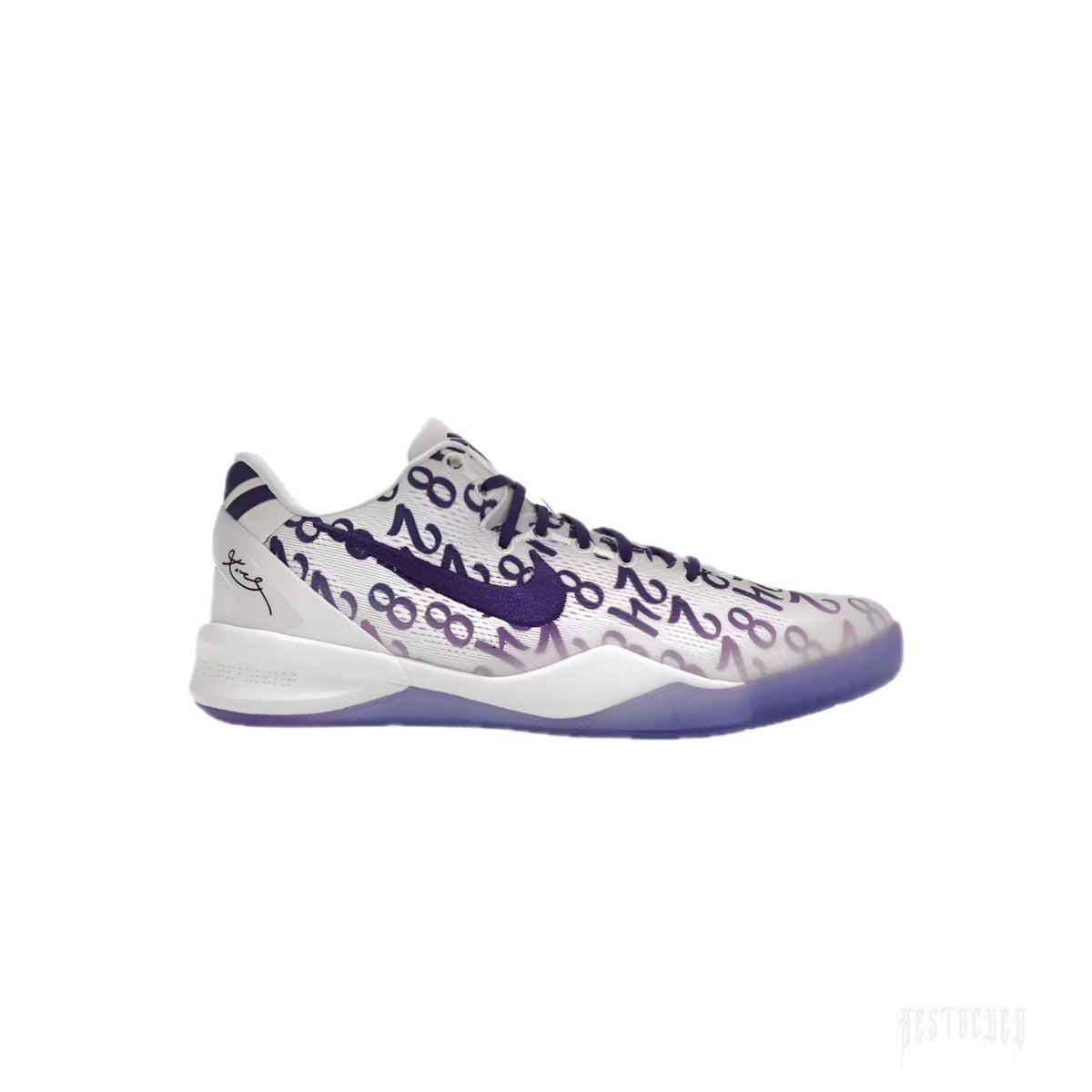 NIKE KOBE 8 PROTO COURT PURPLE (GS)