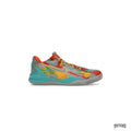 NIKE KOBE 8 PROTO VENICE BEACH GS sneaker with colorful mesh upper, teal accents, and yellow laces.
