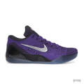 NIKE KOBE 9 ELITE LOW PROTO in vibrant purple Flyknit with black carbon fiber accents and a metallic silver Swoosh.
