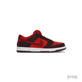 NIKE SB DUNK LOW CHERRY sneaker in red and dark brown suede with white midsole.