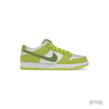 Nike SB Dunk Low "Green Apple" sneaker with atomic green suede and coconut milk leather.