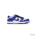 Nike SB Dunk Low Supreme Stars Hyper Royal sneaker, white leather with blue croc-embossed overlays, gold stars.