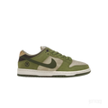 NIKE SB Dunk Low Yuto Horigome Matcha sneaker with olive green suede, tan leather, and dark green swoosh.